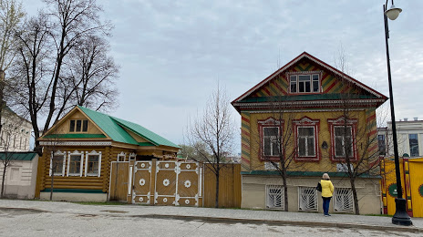 Staro-Tatarskaya Sloboda, Kazan