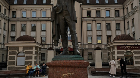 Памятник Фёдору Шаляпину, 