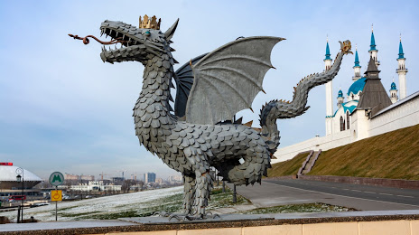 Памятник дракону Зиланту, 