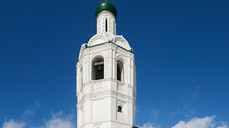 Свято-Иоанно-Предтеченский мужской монастырь, Казань