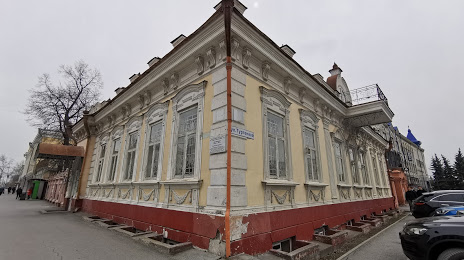 Музей Дом Машарова, Тюмень
