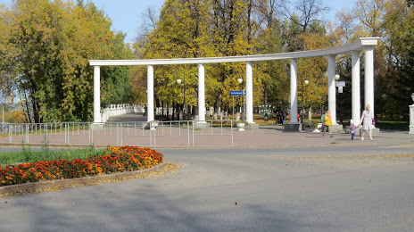 Александровский Сад, Тюмень