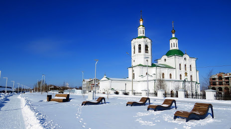 Вознесенско-Георгиевская церковь, Тюмень