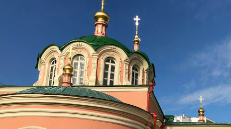 Епархиальный Богородице-Рождественский женский монастырь, 