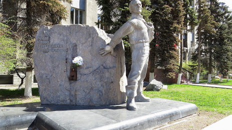 Памятник Р. Эрвье, Тюмень