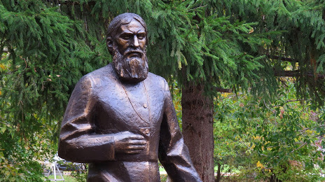 Monument to Grigory Rasputin, Tyumeny