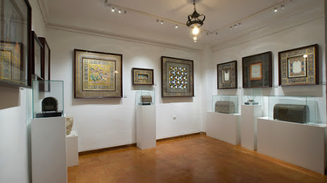 Casa-Museo del Guadamecí Omeya. Exposición de Ramón García Romero y Jose Carlos V. García, Córdoba