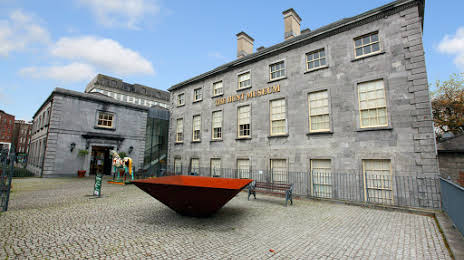 The Hunt Museum, Limerick