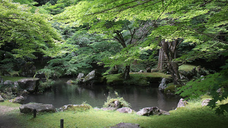 Kitabatakeshi Yakataato Garden, 