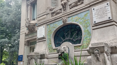 Acquario Civico di Milano, Milano