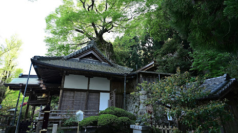 Katsuragi Hitokotonushi Shrine, 고세 시