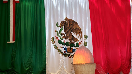 Museo de la Bandera y Santuario de la Patria, Iguala