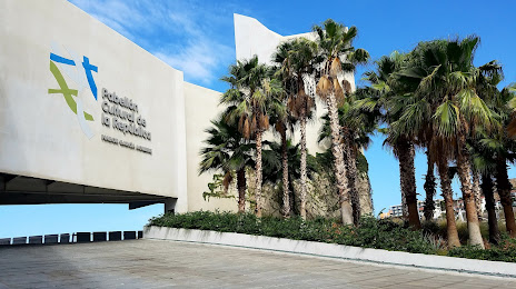 Pabellón Cultural de la República, Cabo San Lucas