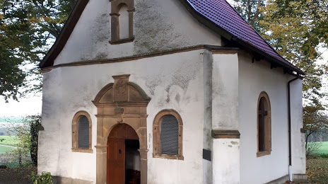 Kapelle Zur hilligen Seele, Падерборн