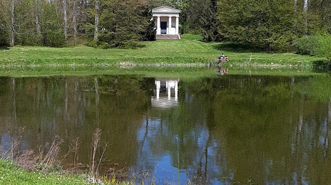 Schlosspark Gotha, 