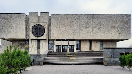 Kamyanske History Museum, Ντιπροντζερινσκ