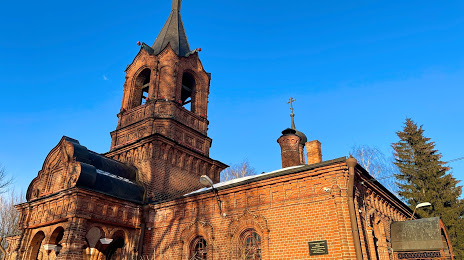 Церковь Покрова Пресвятой Богородицы, Серпухов