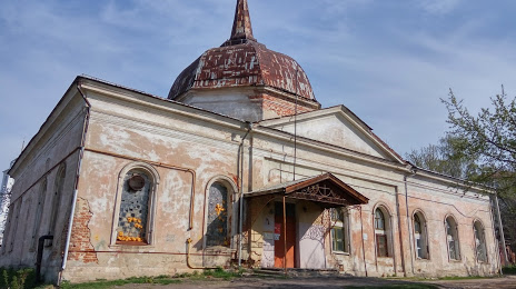 Распятский Монастырь, Серпухов