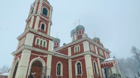 All Saints Church, Sérpujov