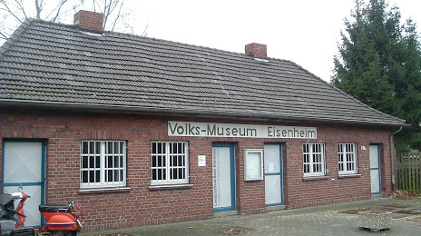 Museum Eisenheim, Оберхаузен