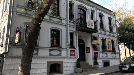 Museum - Gallery Philippopolis, Plovdiv