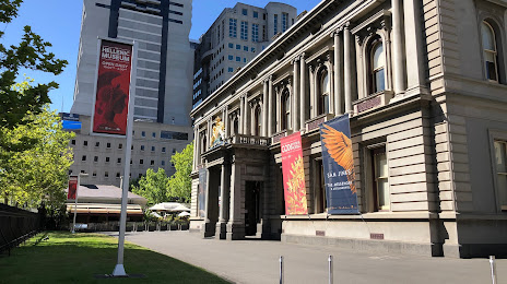 The Hellenic Museum, 