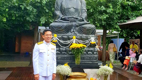Wat Dhammapateep, 
