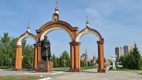 Соборная Площадь, Новочебоксарск