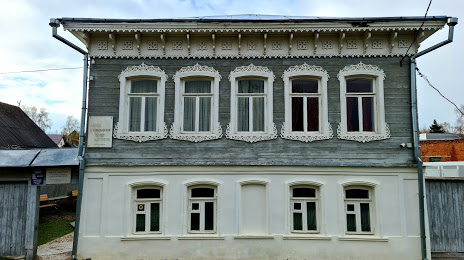 The Tsiolkovsky Memorial Apartment in Borovsk, Боровськ