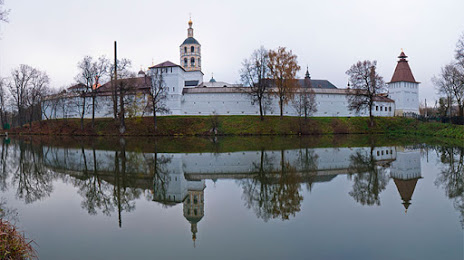 St. Paphnutius of Borovsk Monastery, Боровськ