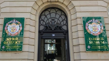Faberge Museum, Baden-Baden
