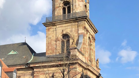 Basilica of St. John the Baptist, Saarbrücken, Саарбрюккен