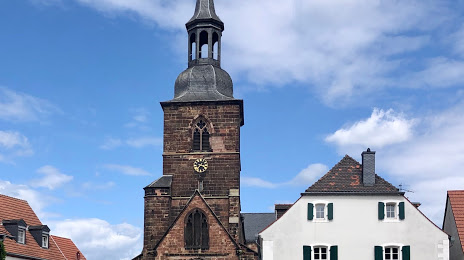 Stiftskirche St. Arnual - Evangelische Kirchengemeinde St. Arnual, Саарбрюккен