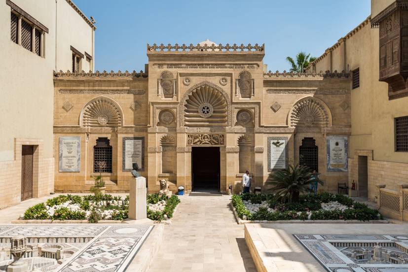 The Coptic Museum, 