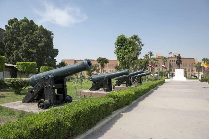 National Military Museum Egypt, 