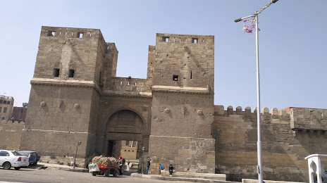 Bab El Nasr, 