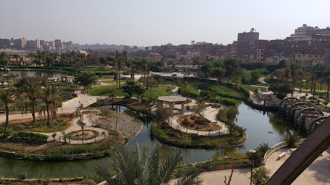 Safari Park, Cairo