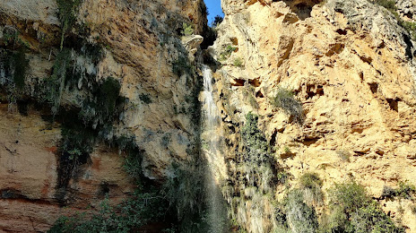 Cueva del Turche, 