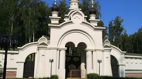 Храм Святого Благоверного Князя Александра Невского, Нахабино