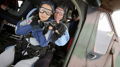 Skydive Vancouver, ابوتسفورد