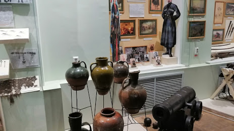 Local history museum, Kropotkin