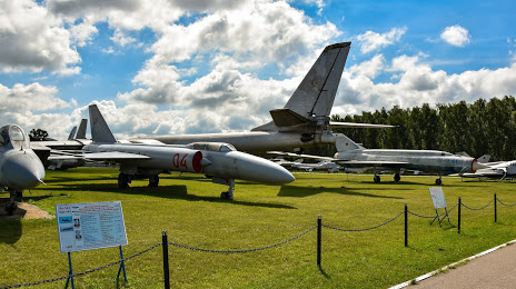 Central Air Force Museum, Monino