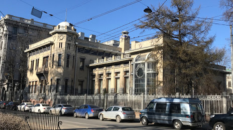The Museum of Political History of Russia, Shushary