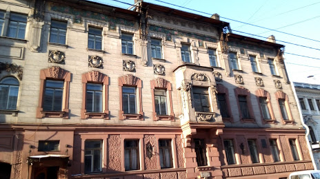 Музей-квартира Владимира Владимировича Набокова, Шушары