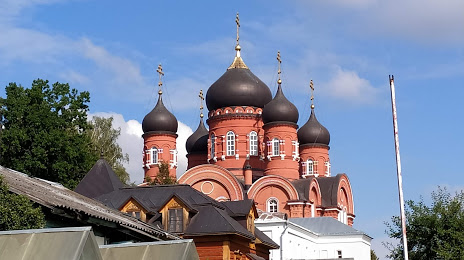 Крестовоздвиженский Иерусалимский монастырь, Видное