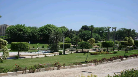Al Shalalat Park, Alexandria