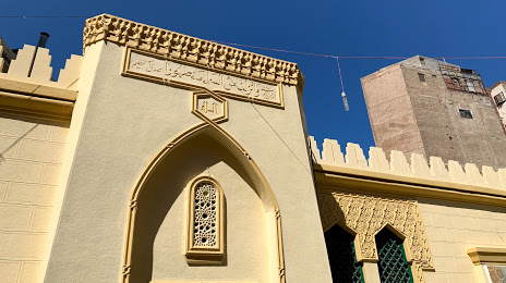 El Nabi Daniel Mosque, 