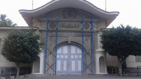 El Safa Palace, 