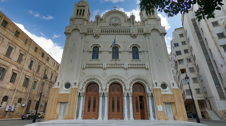 Cathedral of Evangelismos, 