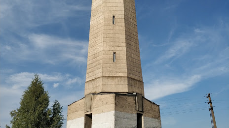 Большой Волжский маяк, Дубна